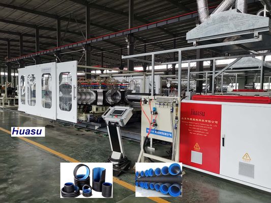 High Speed Double Wall Corrugated Pipe Extrusion Line with PE/PP Particle Materials and Single Screw Extruder