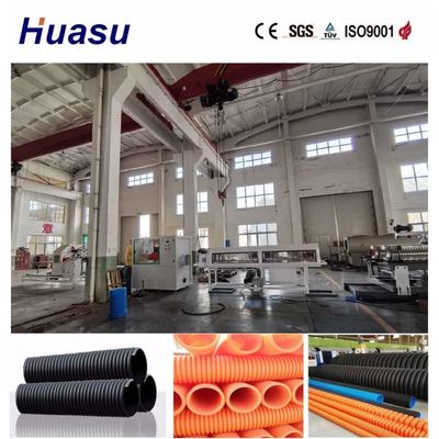 Plastic Pipe Making Machine Single Wall Corrugated Pipe Production Line with PLC Control and Remote Control