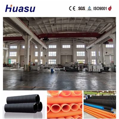 Automatic Single Wall Corrugated Pipe Extrusion Line with 32mm-1600mm Diameter Range and 60-2000kg/h Output