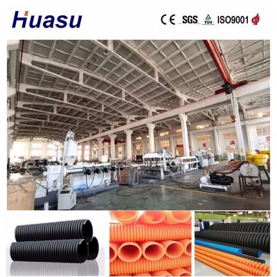 PE PVC Single Wall Corrugated Pipe Production Line with Remote Control and Siemens PLC Control