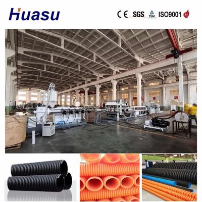High Productivity Single Wall Corrugated Pipe Extrusion Line with Competitive Price and Energy Saving