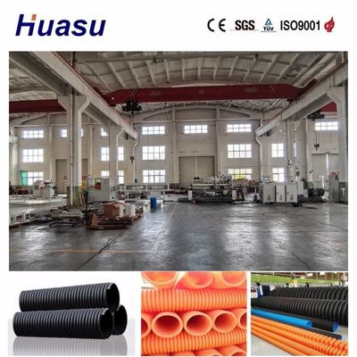 32mm-1600mm Pipe Diameter Range Single Wall Corrugated Pipe Extrusion Line with 60-2000kg/h Capacity and Automatic Computerized Control