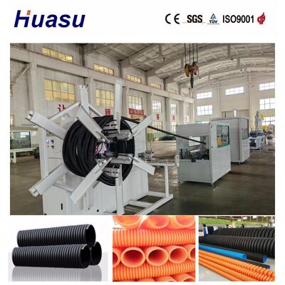 Single Wall Corrugated Pipe Extrusion Line with 32mm-1600mm Pipe Diameter Range and 60-2000kg/h Capacity Featuring Siemens PLC Control