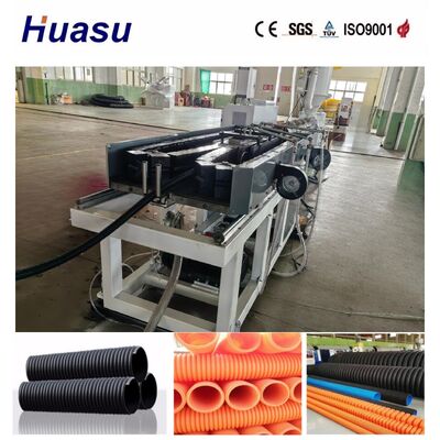 PLC Control With Touch Screen Single Wall Corrugated Pipe Extrusion Line For High Productivity And Energy Saving Plastic Pipe Production