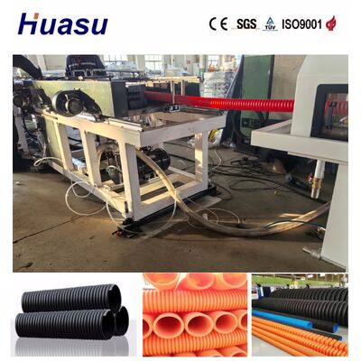 PLC Control With Touch Screen Single Wall Corrugated Pipe Extrusion Line For High Productivity And Energy Saving Plastic Pipe Production