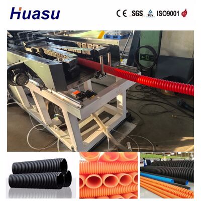 Single Wall Corrugated Pipe Extrusion Line with 60-2000kg/h Output and 32mm-1600mm Pipe Diameter for PVC PE MPP PA HDPE