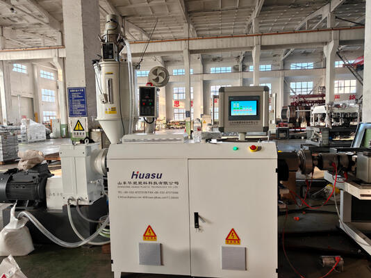 Integral Type Extruder Double Wall Corrugated Pipe Extrusion Line with 100kg/h - 2000kg/h Production Capacity and Siemens Electric System