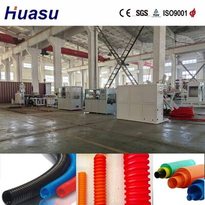 PLC With Remote Control Single Wall Corrugated Pipe Extrusion Line for 60-2000kg/h Output and 32mm - 1600mm Pipe Diameter