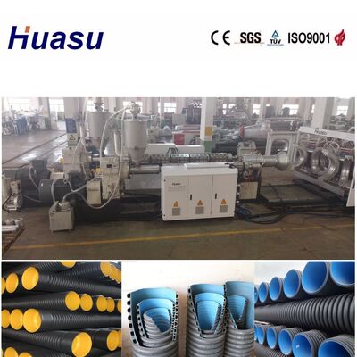 PLC Controlled Double Wall Corrugated Pipe Extrusion Line with 32-1600mm Diameter and Belling-on-line Expansion