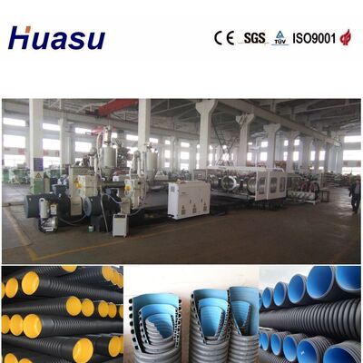 PLC Control Double Wall Corrugated Pipe Extrusion Line Featuring High Productivity Suitable for Underground Sewage Pipe Manufacturing Process