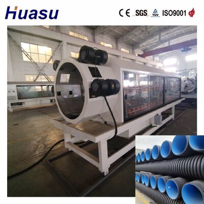PE Double Wall Corrugated Pipe Extrusion Line Built with Aluminium Alloy Mould Material Ensuring Stable Pipe Production