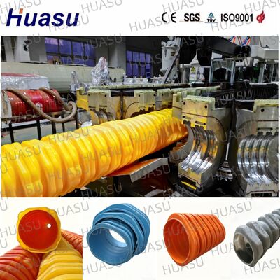 Wear Resistant Special Shaped HDPE Corrugated Pipe Extrusion Line Urban Rainwater Drain Conduit Production Machinery