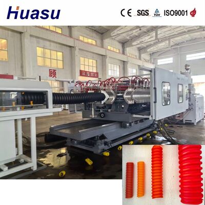 Single Wall Spiral Corrugated Pipe Extrusion Line 100-1200kg/h Output Fully Automatic for Municipal Engineering