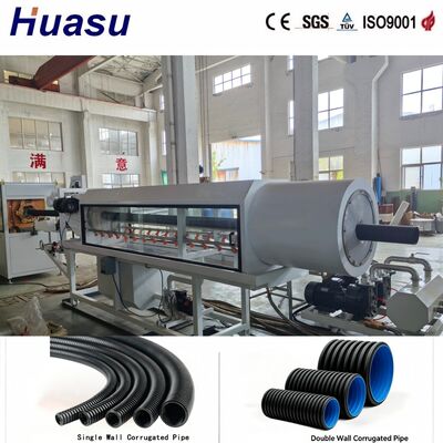 Smart Double Wall Corrugated Pipe Production Machinery 90-300mm Touch Screen Interface