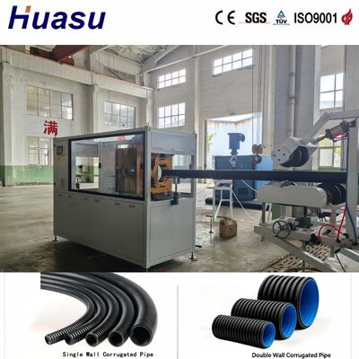 Precision Double Wall Corrugated Pipe Extrusion Line ID90-300mm PLC Computer Control