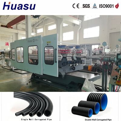 Efficient Double Wall Corrugated Pipe Line 90-300mm PLC Shuttle Drive