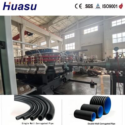 Advanced PE Double Wall Corrugated Pipe Machine ID110-250mm Water-Cooled 750kg/h