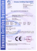 চীন Shandong Huasu Plastic Technology Co., Ltd সার্টিফিকেশন